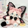 The original fantasy creature of Cat Ball's Fantasy Island - Mili, a cute plush fantasy butterfly kitten doll, approximately 26cm, sitting anima-shaped cotton plush doll ML20-03 details Picture